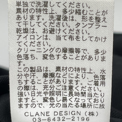 CLANE クラネ 11112-5172 ﾌﾞﾗｯｸ 3WAYｾﾊﾟﾚｰﾄﾜﾝﾋﾟｰｽ ワンピース 2