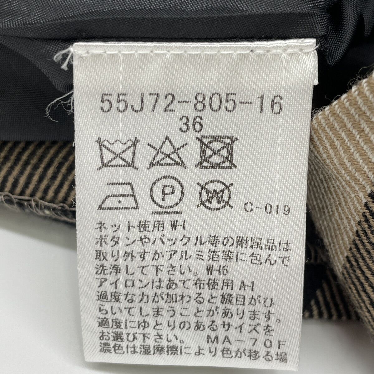 BLUE LABEL CRESTBRIDGE ブルーレーベルクレストブリッジ 55J72-805-16 ﾁｪｯｸ柄 ﾜﾝﾋﾟｰｽ ワンピース 36