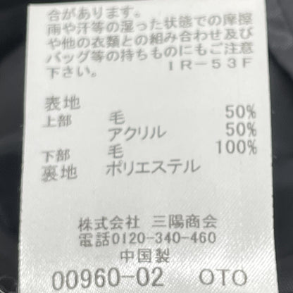 BLUE LABEL CRESTBRIDGE ブルーレーベルクレストブリッジ 55J72-805-16 ﾁｪｯｸ柄 ﾜﾝﾋﾟｰｽ ワンピース 36