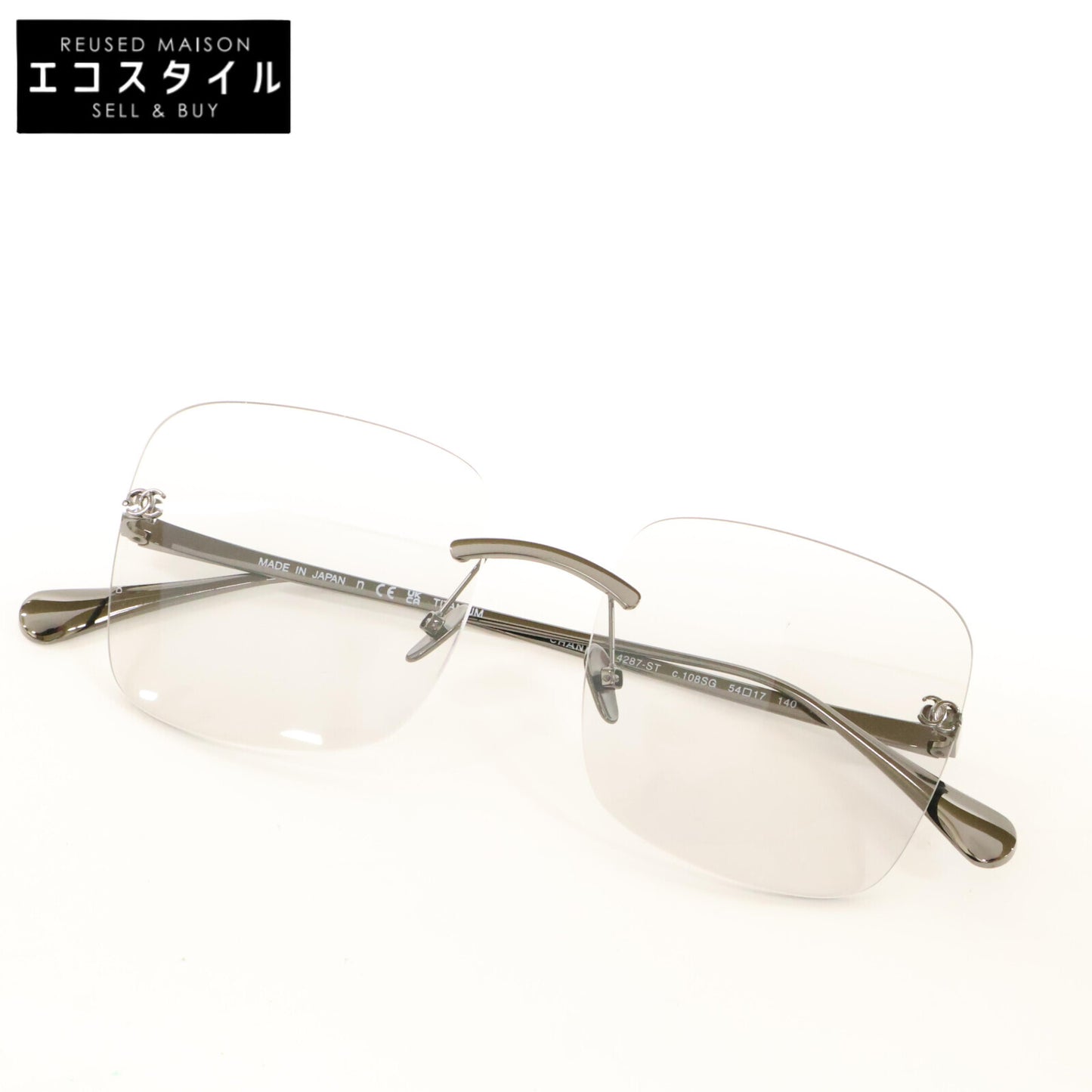 CHANEL シャネル 【美品】4287-ST c.108SG スクエア シェイプ ブルーライトカット アイウェア サングラス 54□17 140