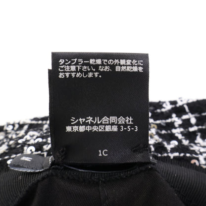 CHANEL シャネル 【美品/国内正規】ココマーク スパンコール ツイード バケットハット 帽子 M