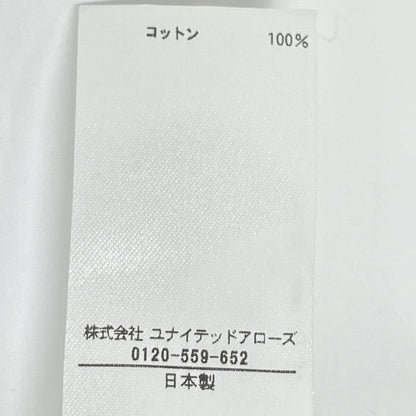 BLAMINK ブラミンク ﾈｲﾋﾞｰ ｺｯﾄﾝ14G Vﾈｯｸｶｰﾃﾞｨｶﾞﾝ 36