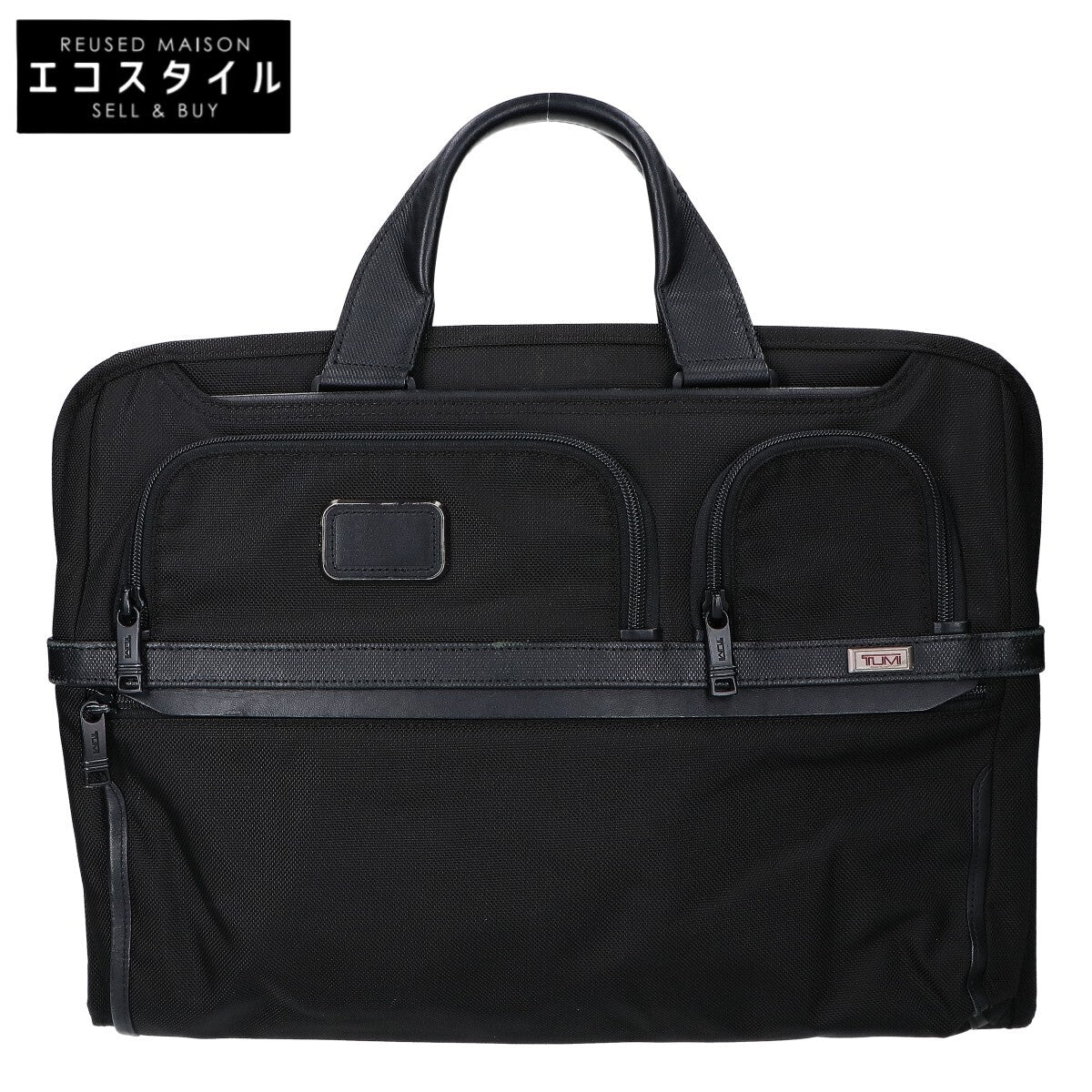 TUMI トゥミ 2603114D3 アルファ3 コンパクト・ラージ・スクリーン・ラップトップ・ブリーフ ビジネスバッグ ブリーフケース