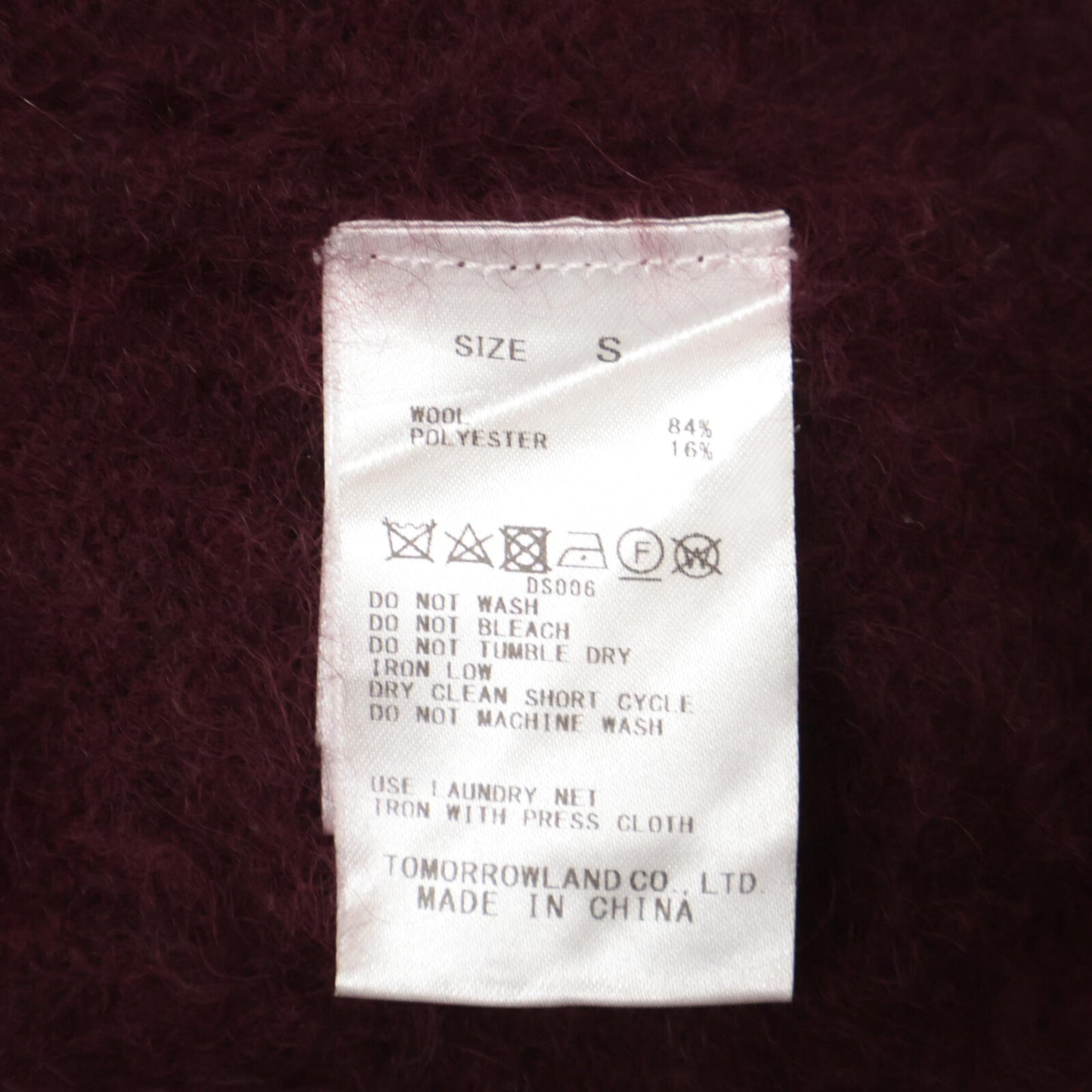 BALLSEY ボールジー ﾎﾞﾙﾄﾞｰ ﾌﾗｯﾌｨｰﾔｰﾝ ﾊﾞﾙｰﾝｽﾘｰﾌﾞﾌﾟﾙｵｰﾊﾞ トップス S