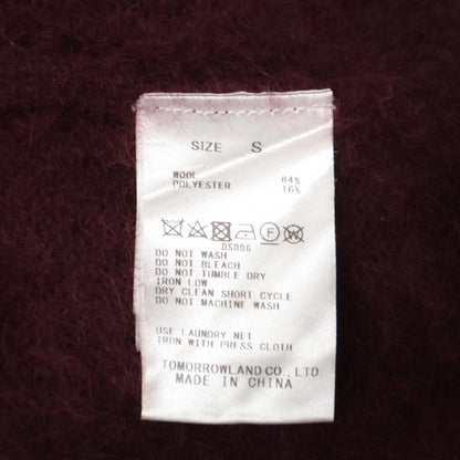 BALLSEY ボールジー ﾎﾞﾙﾄﾞｰ ﾌﾗｯﾌｨｰﾔｰﾝ ﾊﾞﾙｰﾝｽﾘｰﾌﾞﾌﾟﾙｵｰﾊﾞ トップス S