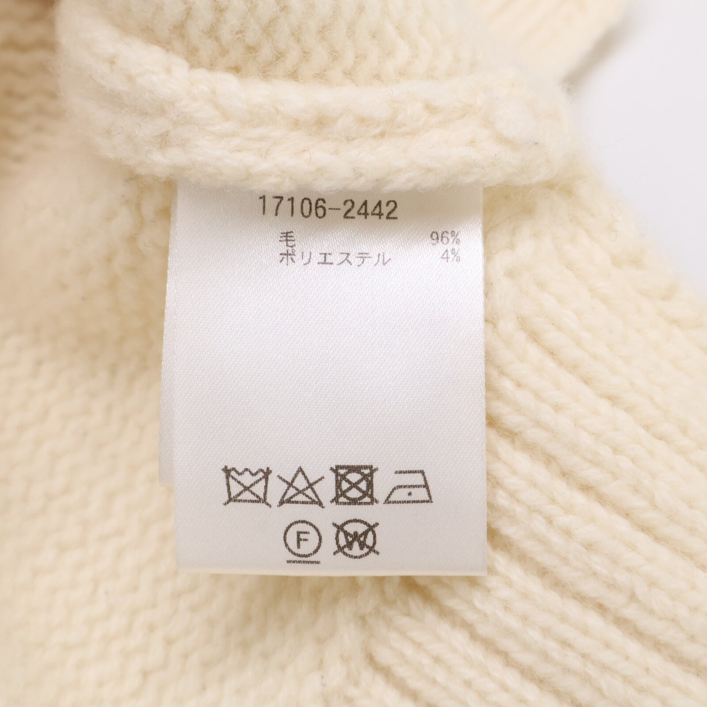 CLANE クラネ 17105-2442 24AW ﾍﾞｰｼﾞｭ 2WAY ﾈｯｸ ｵｰﾊﾞｰﾆｯﾄ トップス 1