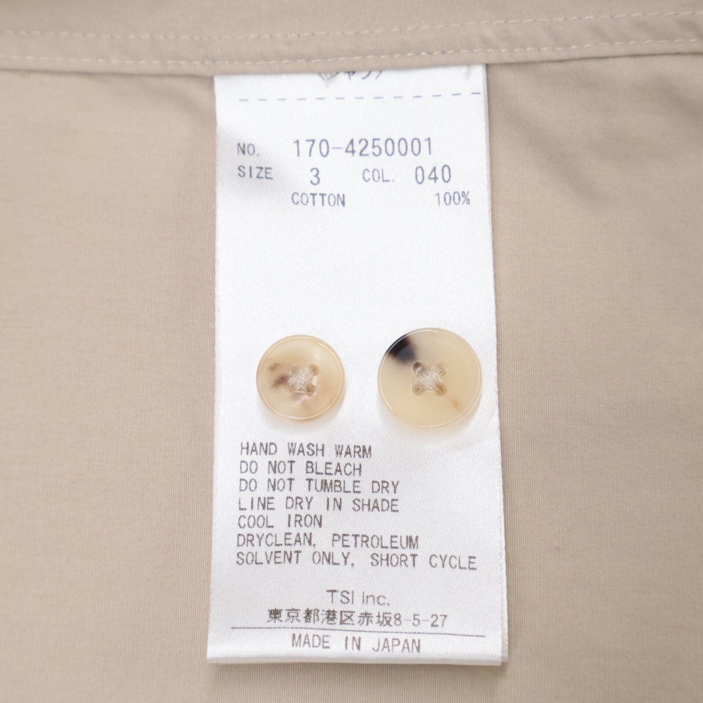 YLEVE イレーヴ 170-4250001 コットン タイプライターシャツ/ トップス 3