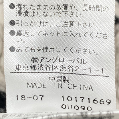 YLEVE イレーヴ HAND JACQUARD PULLOVER ﾆｯﾄ トップス F