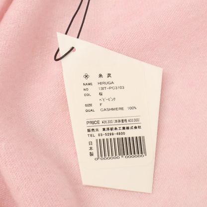 TOYOBOSHI トウヨウボウシ 糸衣 HIRUGA ﾋﾟﾝｸ 13IT-PC3103 ｶｼﾐﾔ ﾄｯﾌﾟｽ トップス F