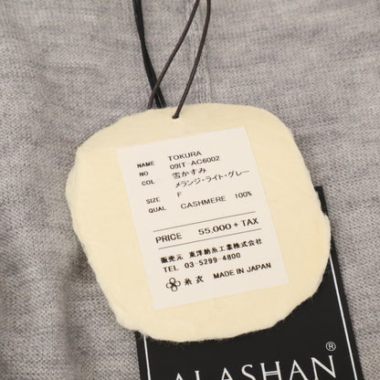 TOYOBOSHI トウヨウボウシ 糸衣 TOKURA ｸﾞﾚｰ 09IT-AC6002 ALASHAN ｶｼﾐﾔｶｰﾃﾞｨｶﾞﾝ トップス F