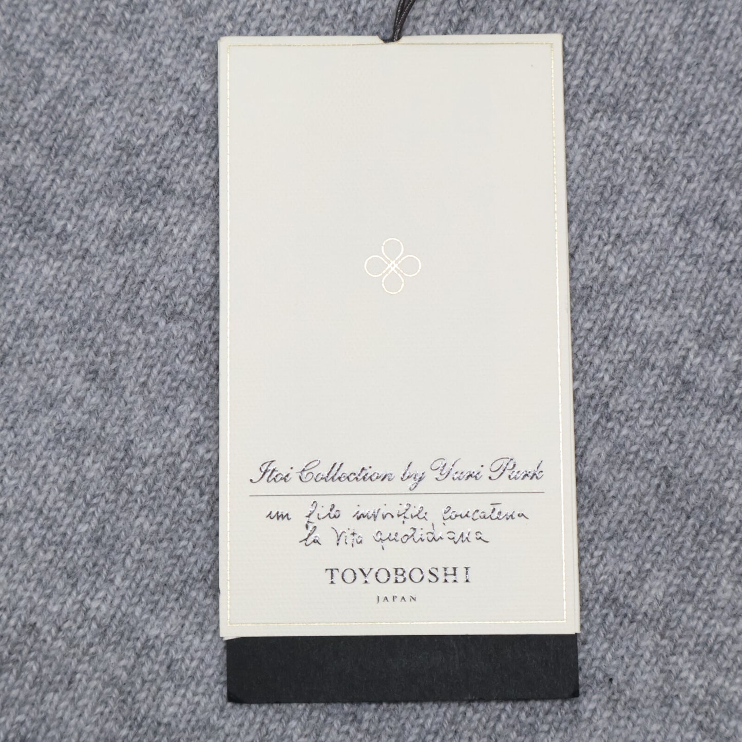 TOYOBOSHI トウヨウボウシ 【新品同様】HAKOBE 08IT-PC0001 カシミヤ100％ Vネック ニットセーター/ トップス 1