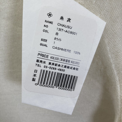 TOYOBOSHI トウヨウボウシ 糸衣 CHAUSU ﾎﾜｲﾄ 13IT-AC6001 ｶｼﾐﾔ100 ﾄｯﾌﾟｽ トップス 1