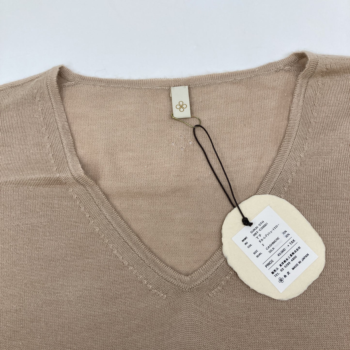 TOYOBOSHI トウヨウボウシ 糸衣 SAKI-STH 09IT-CS0001 ｶｼﾐﾔ ｼﾙｸ Vﾈｯｸ ﾄｯﾌﾟｽ トップス 2