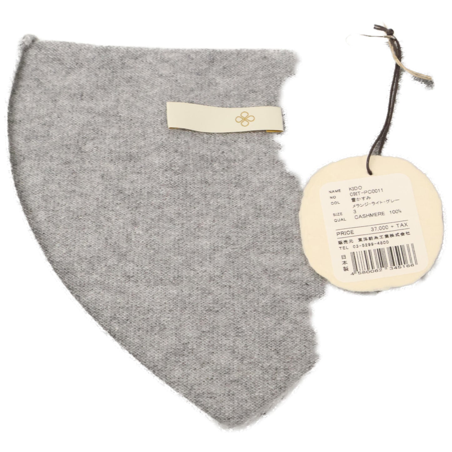 TOYOBOSHI トウヨウボウシ 糸衣 KIDO ｸﾞﾚｰ 09IT-PC0011 ｶｼﾐﾔ100 Vﾈｯｸｾｰﾀｰ トップス 3