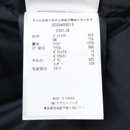 CANADA GOOSE カナダグース 国内正規 2301JM ラッセルパーカ ダウンジャケット ジャケット M/M