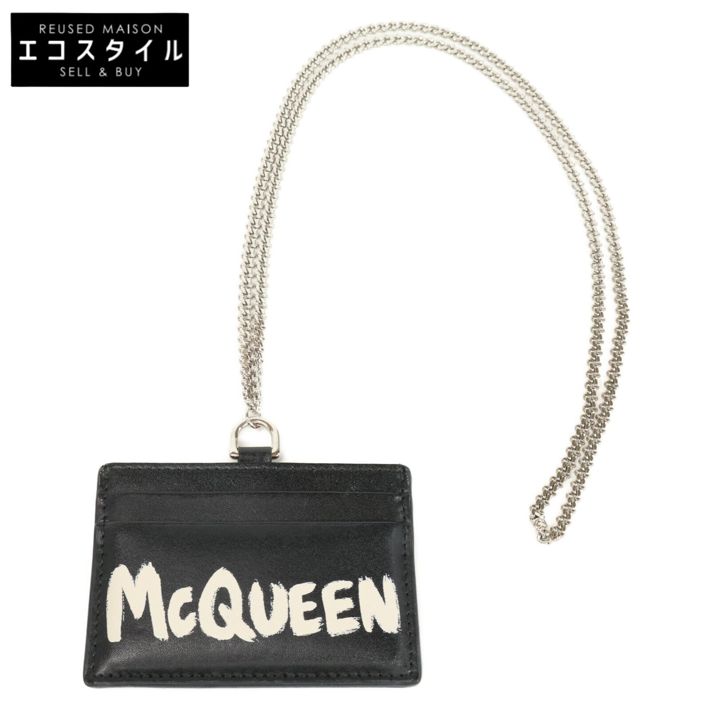 Alexander McQueen アレキサンダーマックイーン 666890 1AAC7 CARD HOLDER W/CHAIN チェーン付 ロゴ カードケース