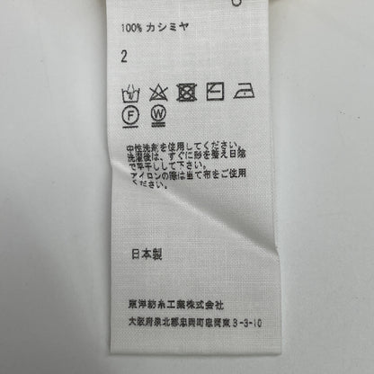 TOYOBOSHI トウヨウボウシ 糸衣 KIKYO ｲｴﾛｰ 12IT-PC2603 ｶｼﾐﾔ100 ｶｰﾃﾞｨｶﾞﾝ 2