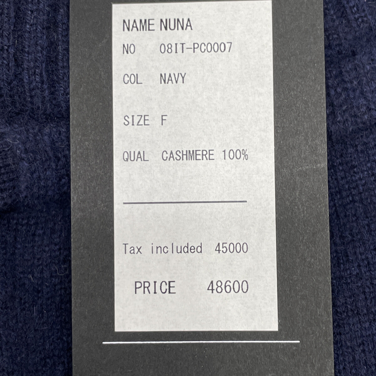 TOYOBOSHI トウヨウボウシ 糸衣 NUNA ﾈｲﾋﾞｰ 08IT-PC0007 ｶｼﾐﾔ100 ﾊﾟﾝﾂ ボトムス F