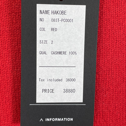 TOYOBOSHI トウヨウボウシ 糸衣 HAKOBE ﾚｯﾄﾞ 08IT-PC0001 ｶｼﾐﾔ100 ｾｰﾀｰ トップス 2