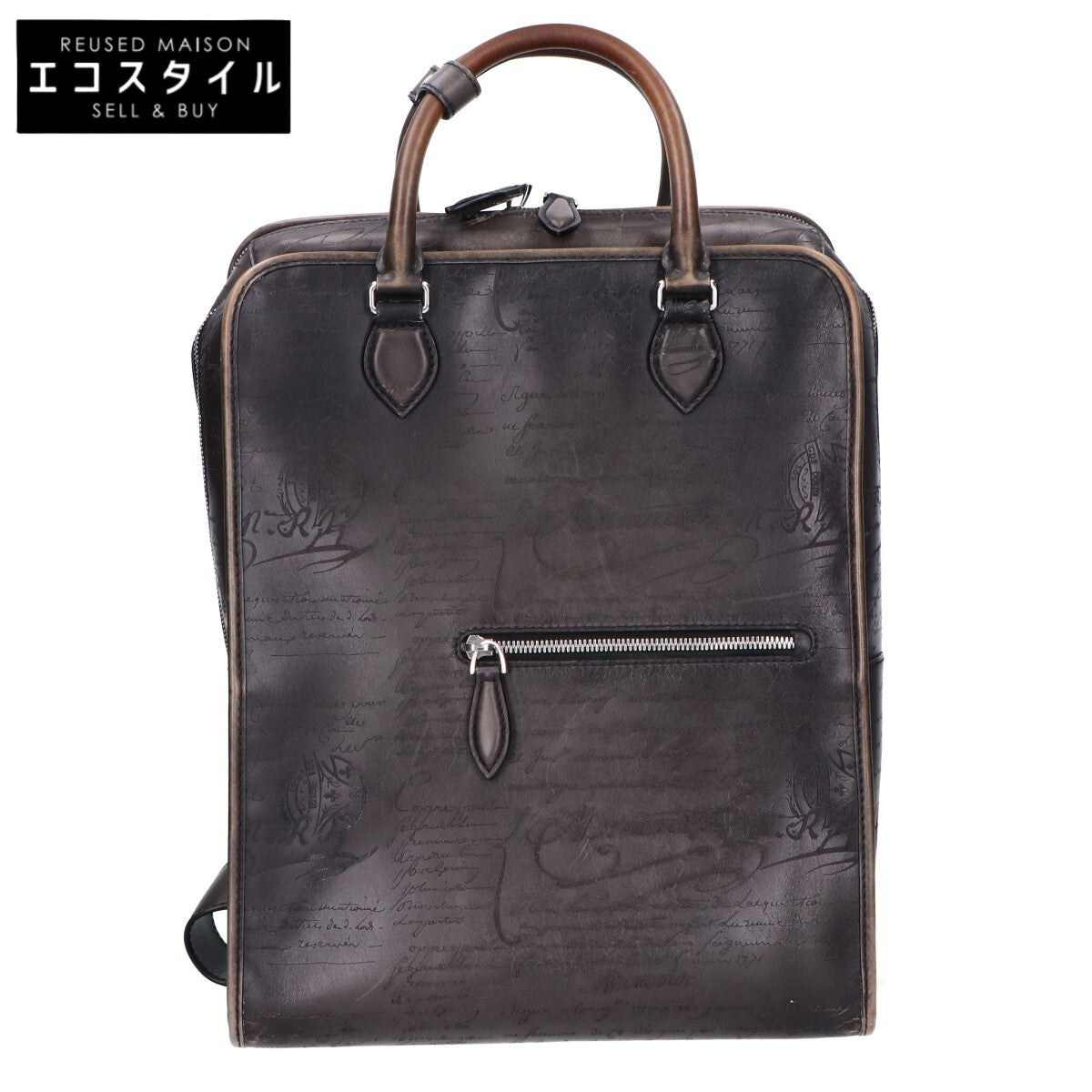 berluti ベルルッティ プレミア ジュール スクリットレザー リュック バックパック