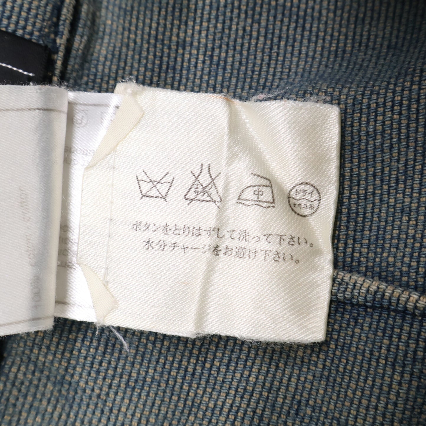 CHANEL シャネル 国内正規 01P P17116V09672 ココマークボタン デニムスカート ボトムス 38