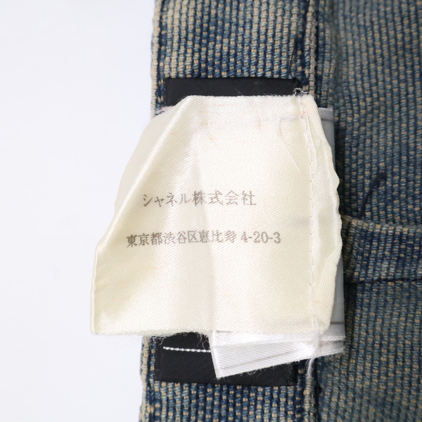 CHANEL シャネル 国内正規 01P P17116V09672 ココマークボタン デニムスカート ボトムス 38