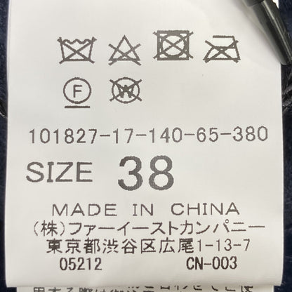 ANAYI アナイ ﾈｲﾋﾞｰ ﾘﾊﾞｰｼﾌﾞﾙﾌｪｲｸﾑｰﾄﾝｺｰﾄ コート 38