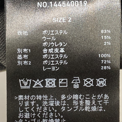 UNITED TOKYO ユナイテッドトウキョウ ｸﾞﾚｰ 144540019 ｱｼﾒ ﾏﾙﾁﾃｷｽﾁｬｰﾊﾟﾝﾂ ボトムス 2