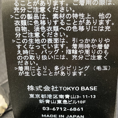 UNITED TOKYO ユナイテッドトウキョウ ｸﾞﾚｰ 144540019 ｱｼﾒ ﾏﾙﾁﾃｷｽﾁｬｰﾊﾟﾝﾂ ボトムス 2