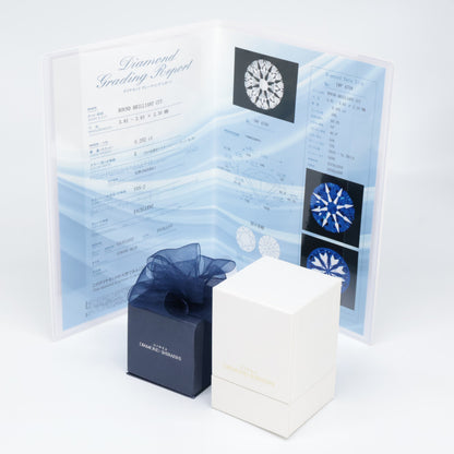 銀座ダイヤモンドシライシ SV950 Smile propose ring スマイルプロポーズ 0.202ct ダイヤモンド リング 指輪