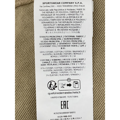 STONE ISLAND ストーンアイランド 【美品/国内正規/24年製】K1S156100044S0051 ORGANIC COTTON FLEECE クルーネック トレーナー/ トップス M