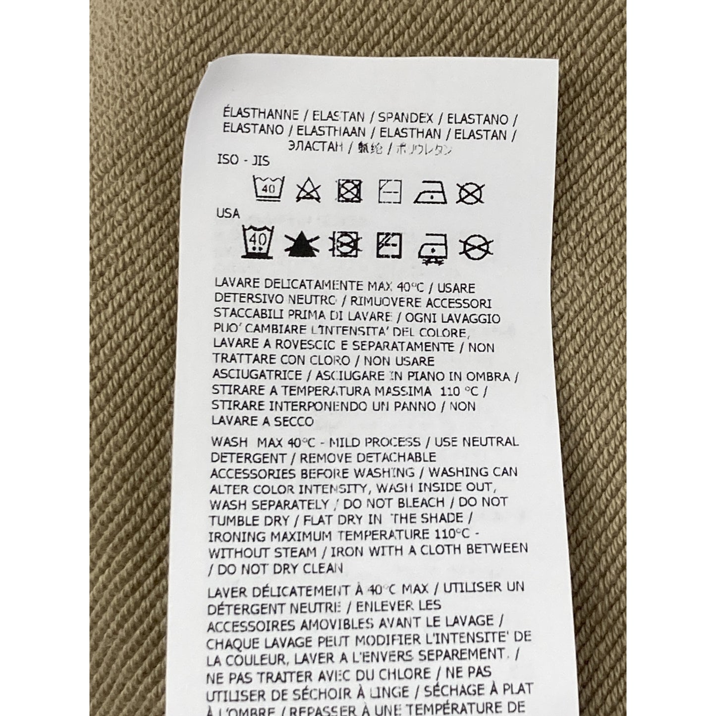 STONE ISLAND ストーンアイランド 【美品/国内正規/24年製】K1S156100044S0051 ORGANIC COTTON FLEECE クルーネック トレーナー/ トップス M