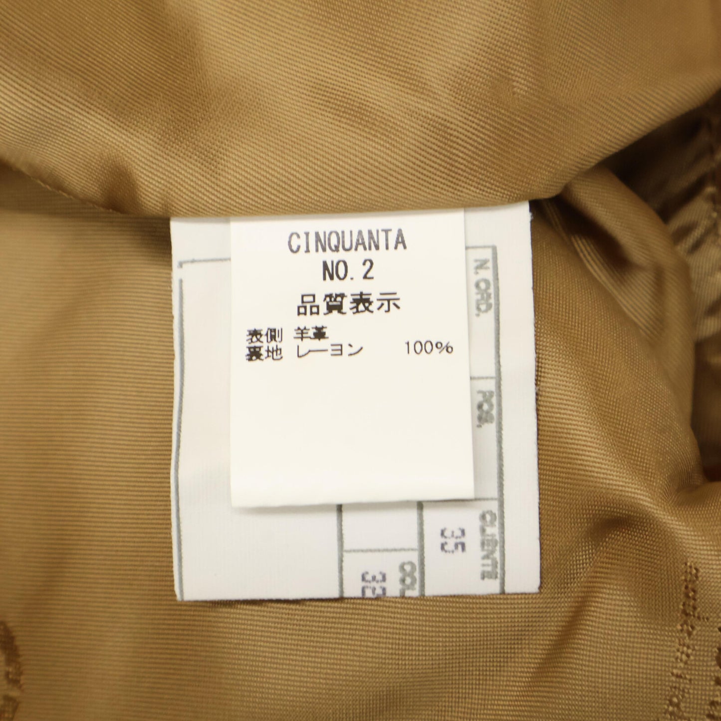 Cinquanta チンクアンタ 【国内正規】H-502 ラムレザー シングルライダース ジャケット 50