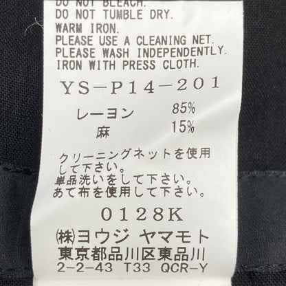 Y's ワイズ 24SS YS-P14-201 ﾌﾞﾗｯｸ ｻﾙｴﾙﾊﾟﾝﾂ ボトムス 2