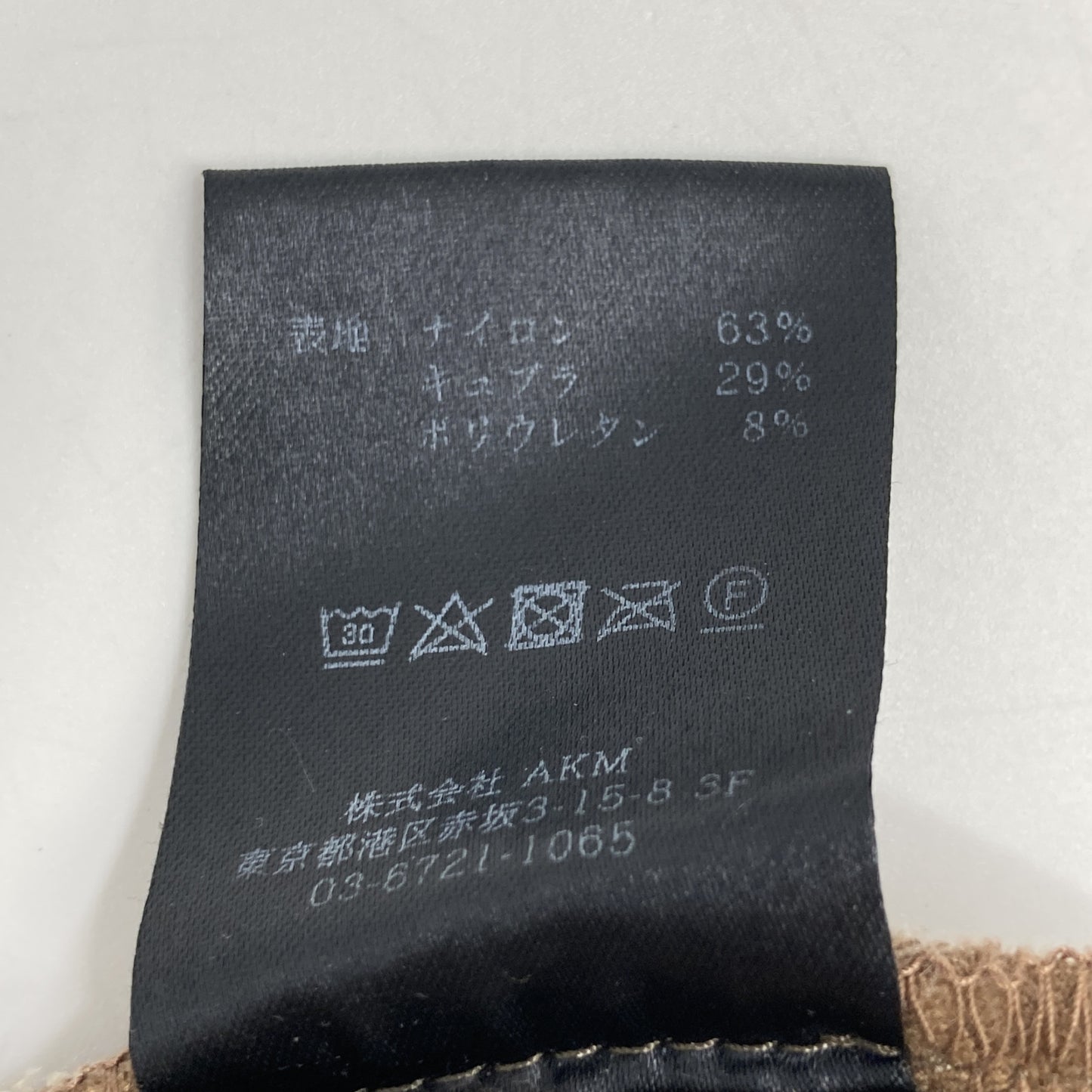 1piu1uguale3 ウノピゥウノウグァーレトレ GOLF ゴルフ GRP028 裏起毛 ストレッチパンツ/ ボトムス V