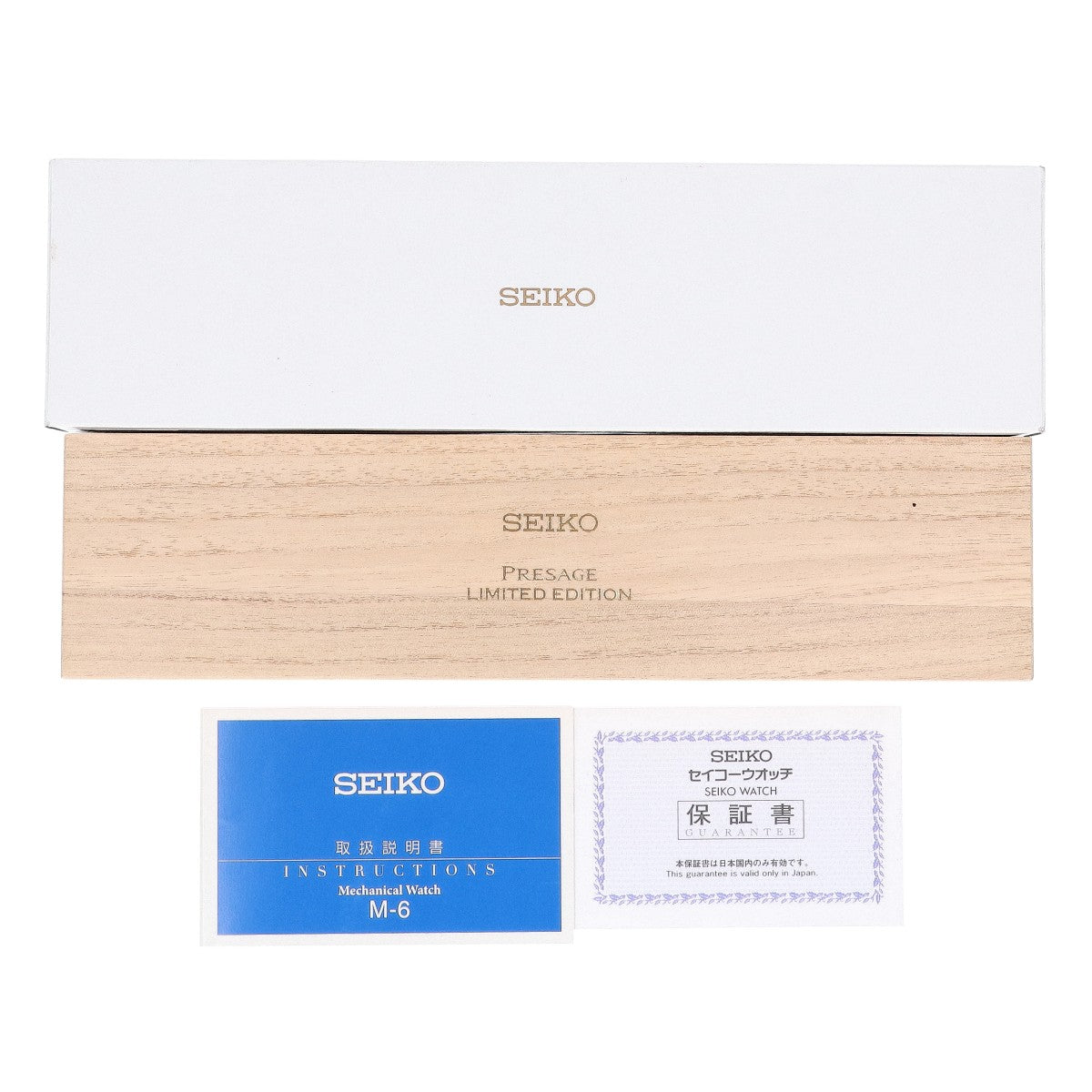 SEIKO セイコー 【即決/1956本限定】SARW027 6R27 プレザージュ 自動巻腕時計60周年記念限定モデル シースルーバック 自動巻き 腕時計