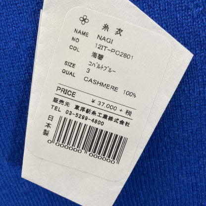 TOYOBOSHI トウヨウボウシ ｺﾊﾞﾙﾄﾌﾞﾙｰ NAGI 12IT-PC2601 ｶｼﾐﾔ ﾆｯﾄ トップス 3