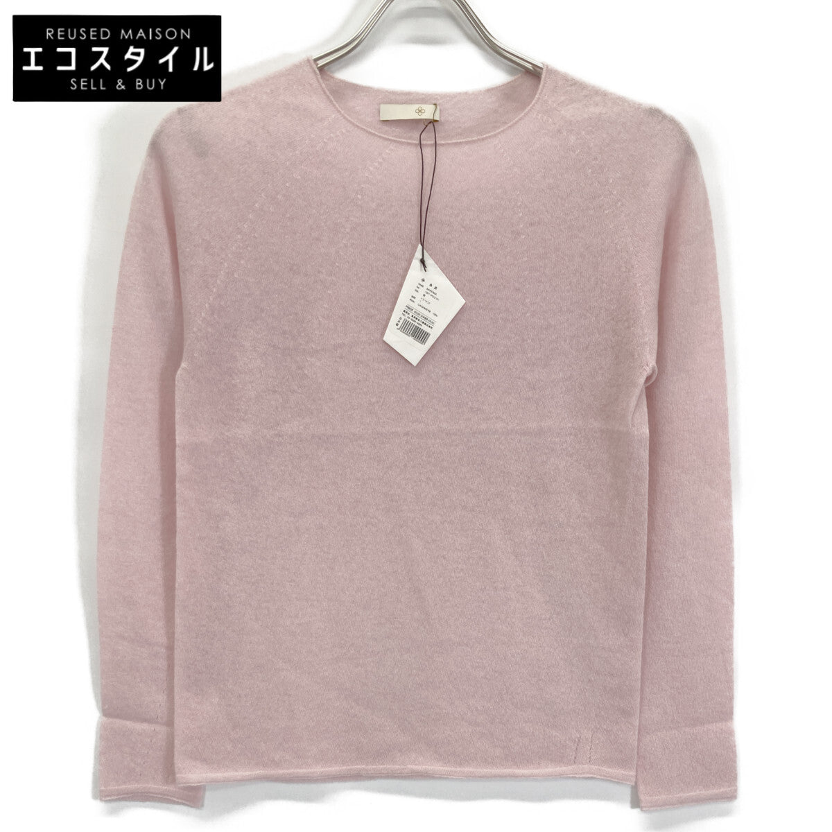 TOYOBOSHI トウヨウボウシ ﾍﾞﾋﾞｰﾋﾟﾝｸ SAROMA 13IT-PC3101 ｶｼﾐﾔ ﾆｯﾄ トップス 1