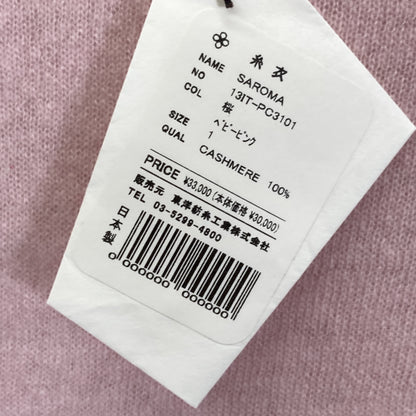 TOYOBOSHI トウヨウボウシ ﾍﾞﾋﾞｰﾋﾟﾝｸ SAROMA 13IT-PC3101 ｶｼﾐﾔ ﾆｯﾄ トップス 1