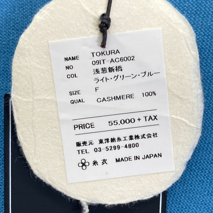 TOYOBOSHI トウヨウボウシ ﾗｲﾄｸﾞﾘｰﾝﾌﾞﾙｰ TOKURA 09IT-AC6002 ｶｼﾐﾔ ｶｰﾃﾞｨｶﾞﾝ トップス Ｆ