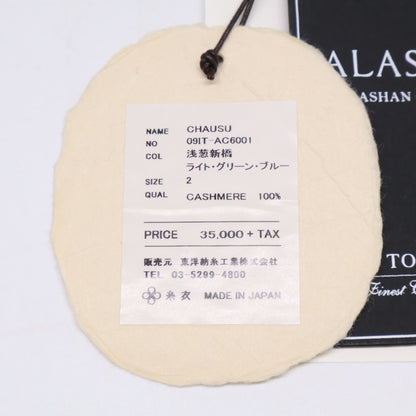 TOYOBOSHI トウヨウボウシ 【新品同様】CHAUSU 09IT-AC6001 カシミヤ100％ ニットセーター/ トップス 2