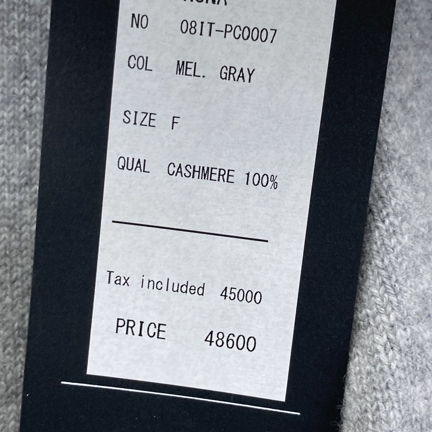 TOYOBOSHI トウヨウボウシ ｸﾞﾚｰ CHAUSU 08IT-PC0007 ｶｼﾐﾔ ﾆｯﾄﾊﾟﾝﾂ ボトムス Ｆ