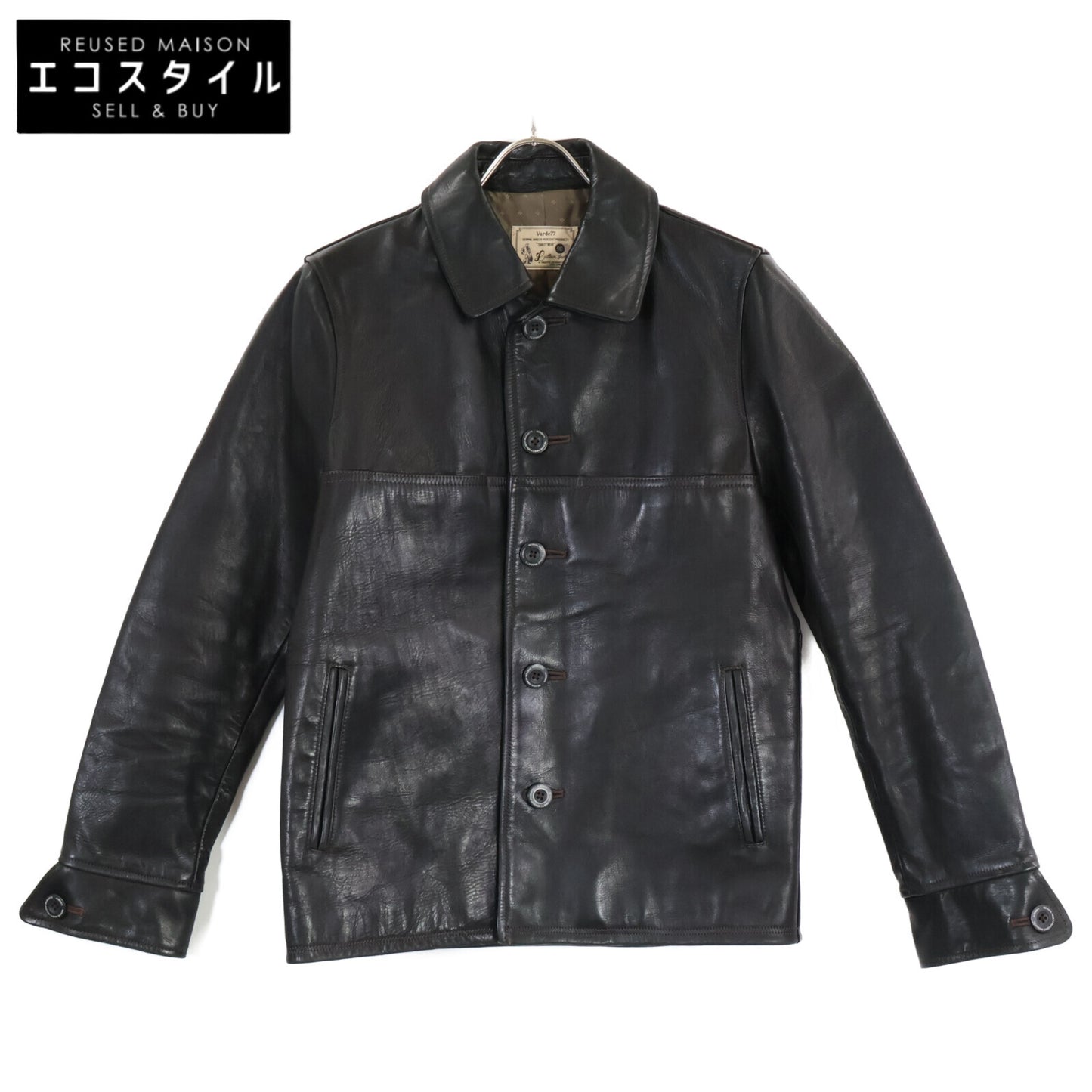 Varde77 バルデセブンティセブン 【美品】9016AW-CM-LJ01 DAMAGE HORSE LEATHER AGING JACKET ホースレザー ジャケット 2