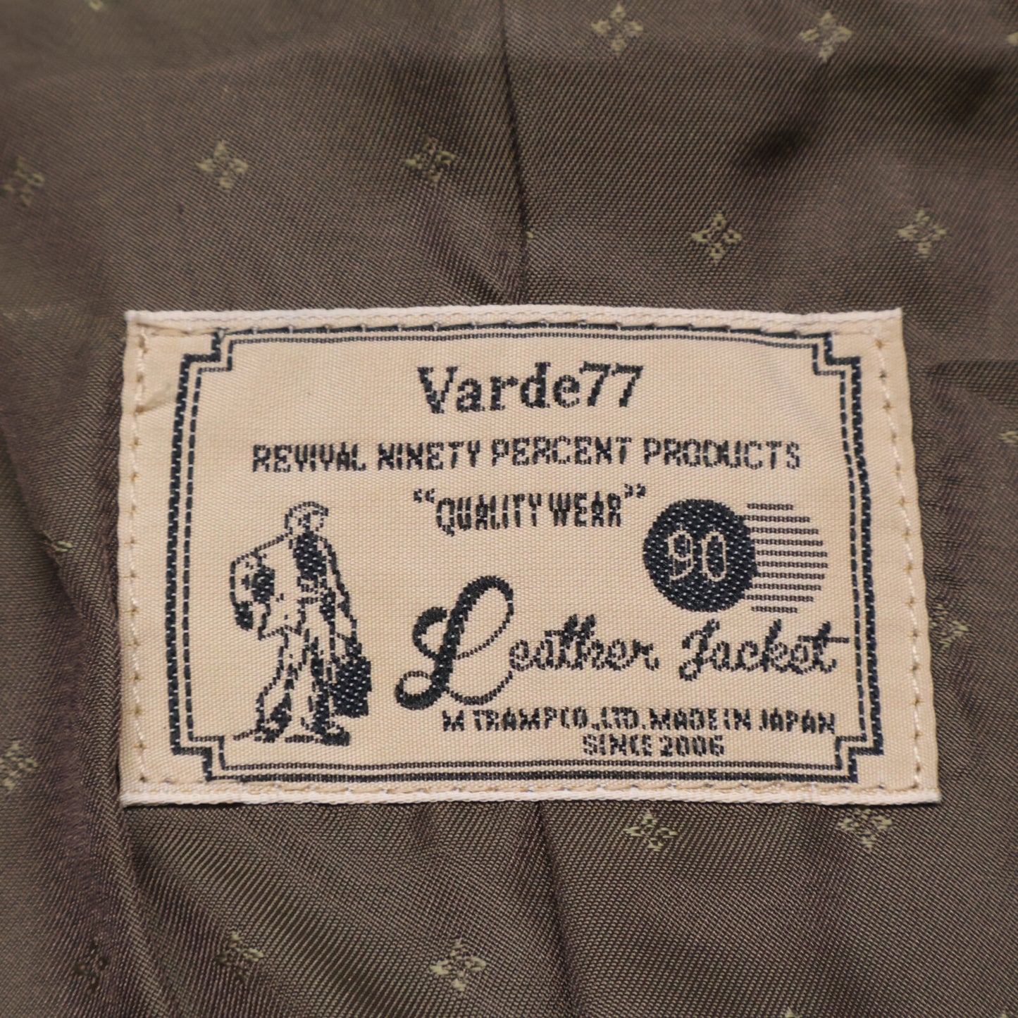 Varde77 バルデセブンティセブン 【美品】9016AW-CM-LJ01 DAMAGE HORSE LEATHER AGING JACKET ホースレザー ジャケット 2