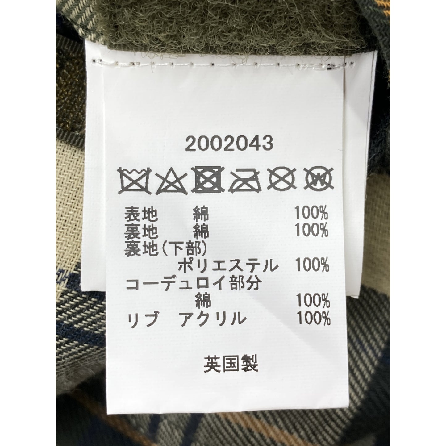 Barbour バブアー 2002043 SL BEDALE ｵｲﾙﾄﾞｼﾞｬｹｯﾄ ジャケット 38