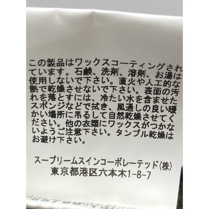 Barbour バブアー 2002043 SL BEDALE ｵｲﾙﾄﾞｼﾞｬｹｯﾄ ジャケット 38