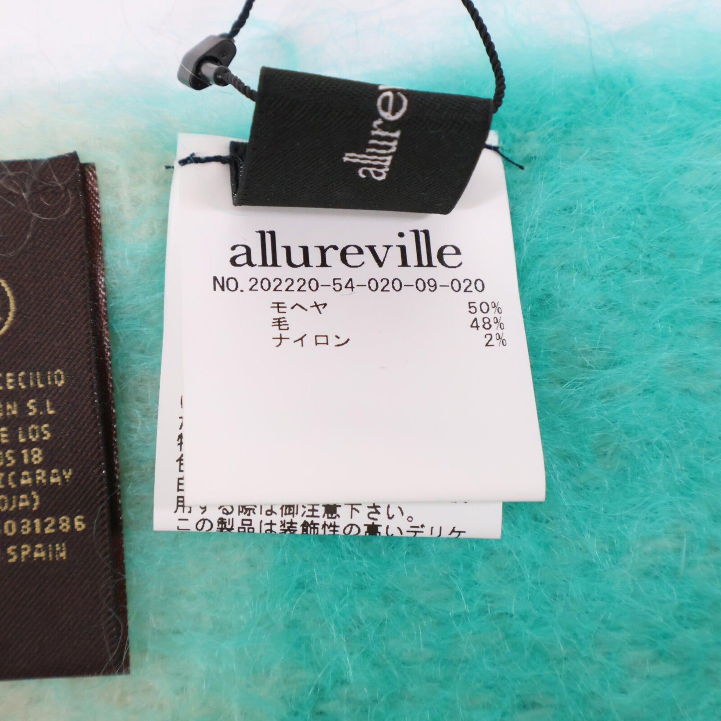 allureville アルアバイル 【新品未使用】202220-54-020-09-020 MANTAS ESCARAY モヘア フリンジ マフラー