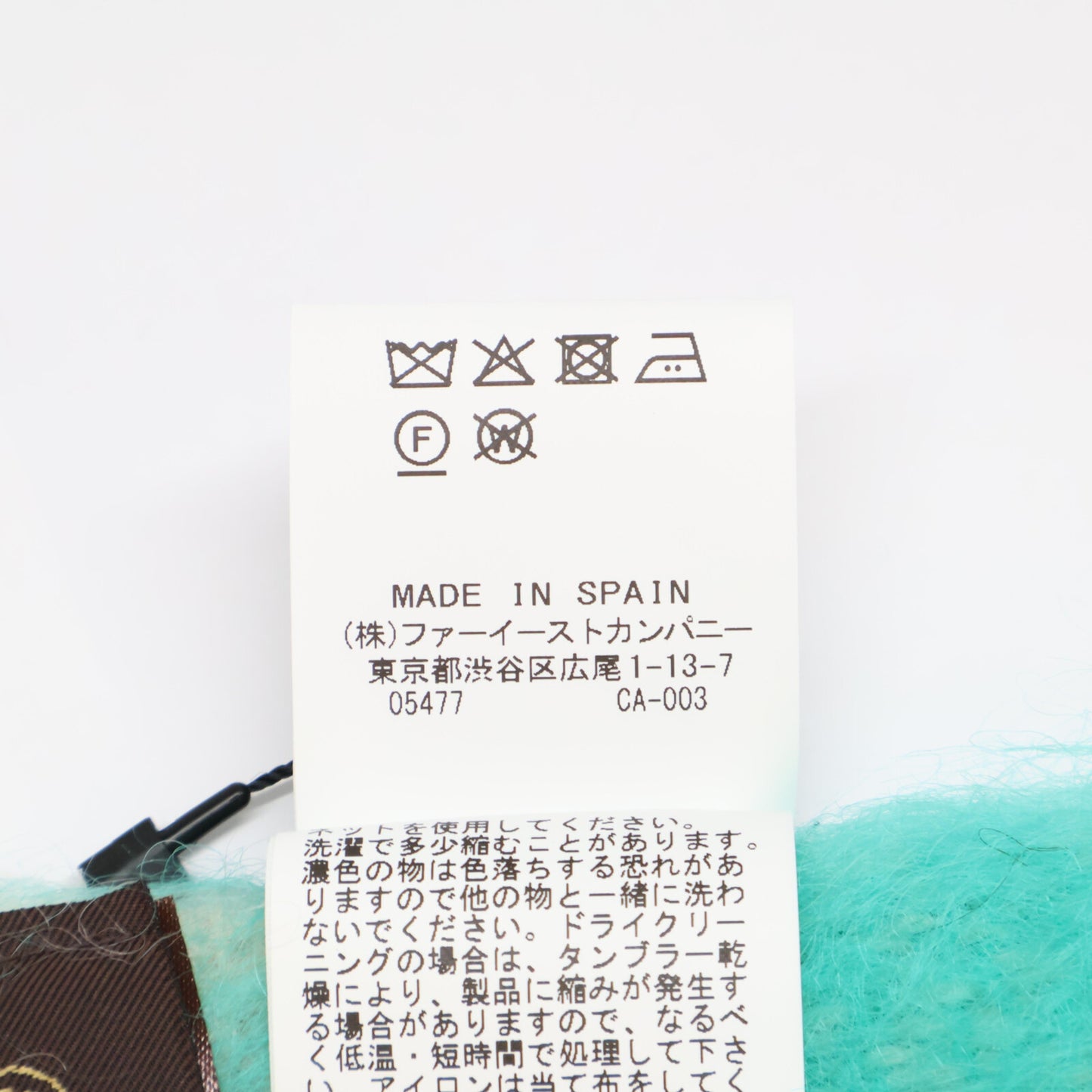 allureville アルアバイル 【新品未使用】202220-54-020-09-020 MANTAS ESCARAY モヘア フリンジ マフラー