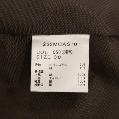 Barbour バブアー 美品 252MCAS101 24AW ビデイル ジャケット 38