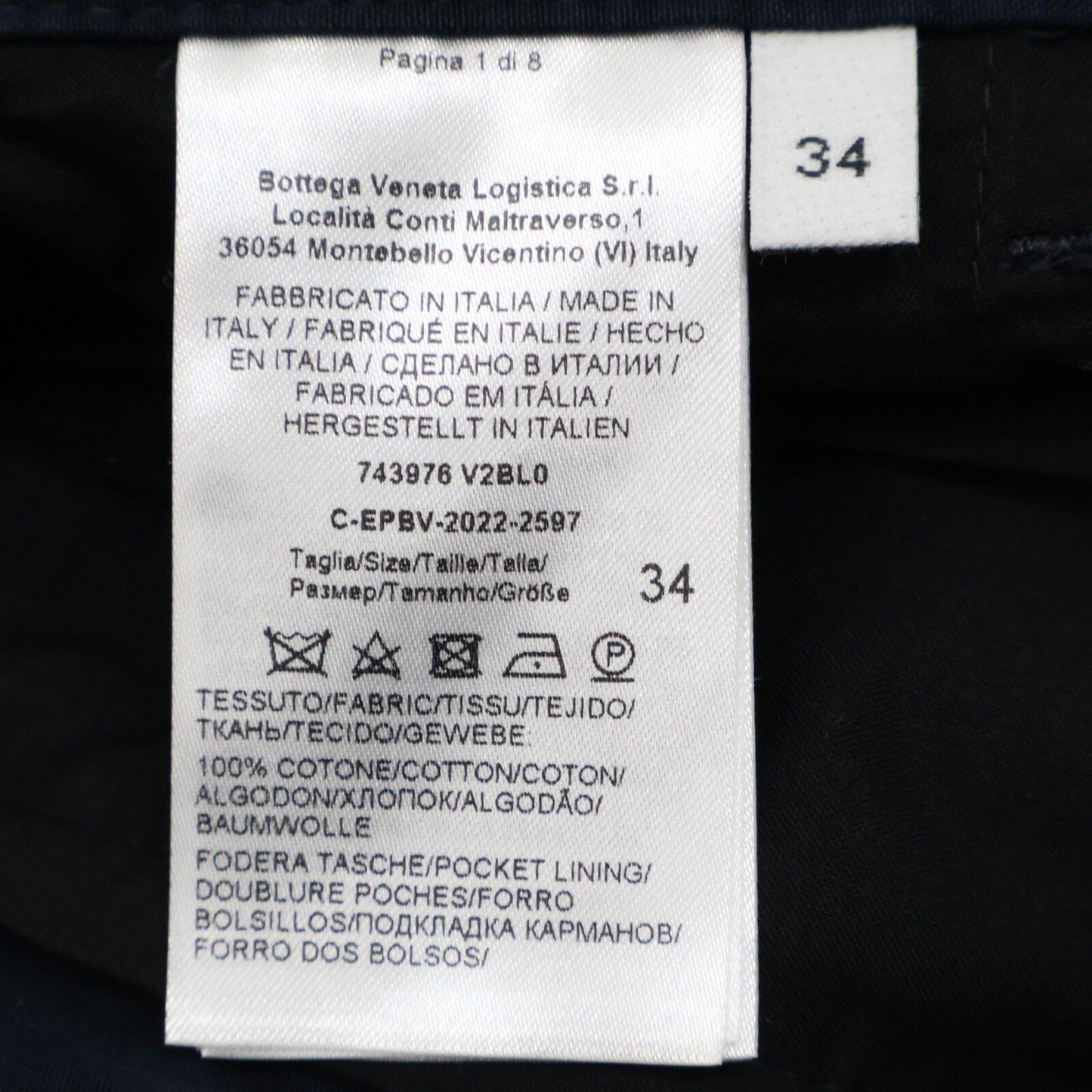 BOTTEGA VENETA ボッテガヴェネタ 美品 22年製 743976 V2BL0 クロップドパンツ ボトムス 34